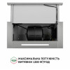 Витяжка телескопічна PERFELLI ISEO 6PSF INOX