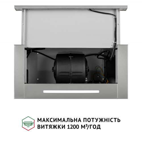 Витяжка телескопічна PERFELLI ISEO 6PSF INOX