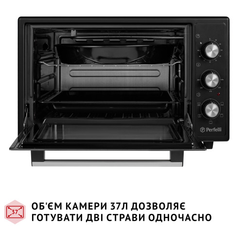 Електрична піч Perfelli TRIMO 37 BLACK