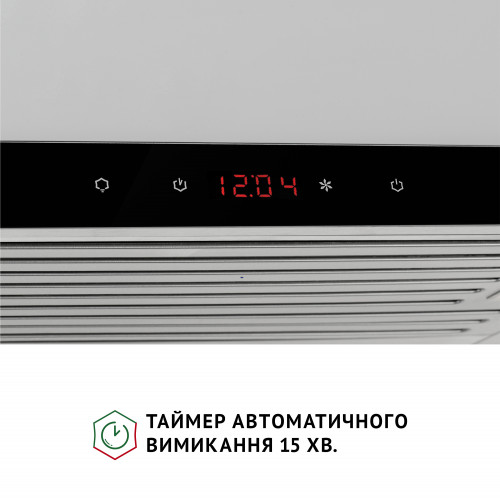 Витяжка телескопічна PERFELLI ISEO 6PSF INOX