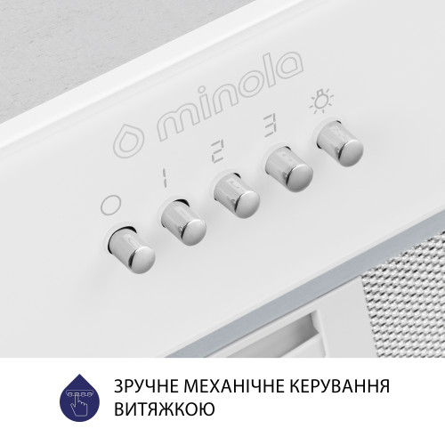 Витяжка повновбудована Minola HBI 5262 WH GLASS 700 LED