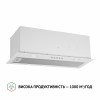 Витяжка повновбудована Perfelli BI 6512 A 1000 W LED