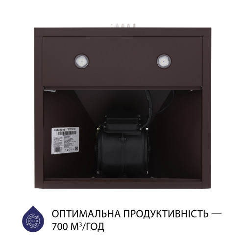 Витяжка купольна Minola HK 5212 BR 700 LED