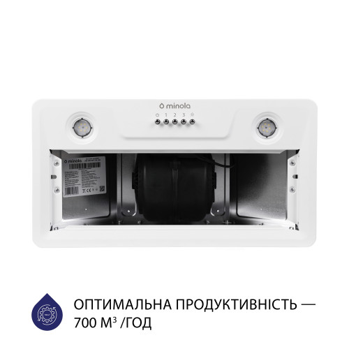 Витяжка повновбудована Minola HBI 5202 WH 700 LED