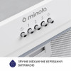 Витяжка повновбудована Minola HBI 5202 WH 700 LED