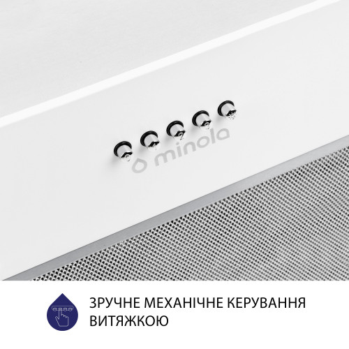 Витяжка повновбудована Minola HBI 5627 WH 1000 LED