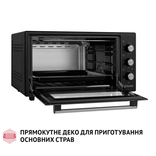 Електрична піч Perfelli TRIMO 48 BLACK