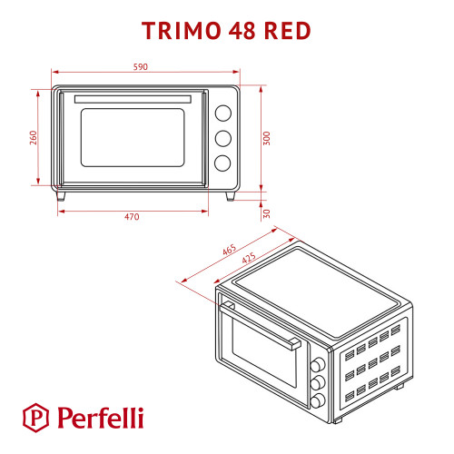 Електрична піч Perfelli TRIMO 48 RED