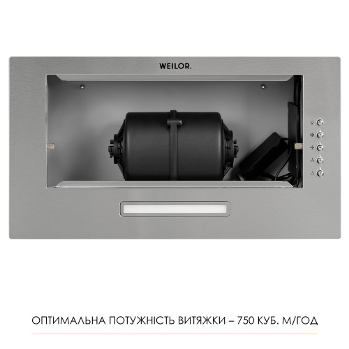 Витяжка повновбудована Weilor WB 64 SS