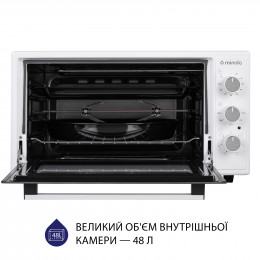 Електрична піч Minola FOET 4815 WH