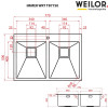 Мийка кухонна нержавіюча сталь Weilor IMMER WRT TB7750