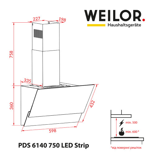 Витяжка декоративна похила WEILOR PDS 6140 WH 750 LED Strip