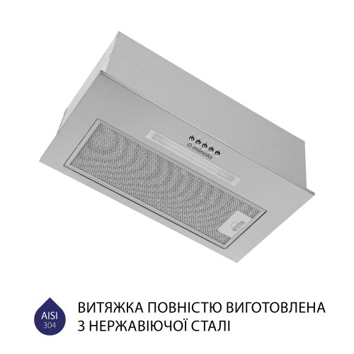 Витяжка повновбудована Minola HBI 5323 I 800 LED