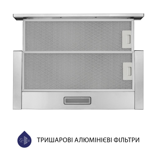 Витяжка телескопічна Minola HTL 5714 I 1100 LED