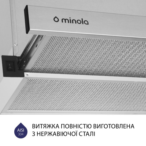 Витяжка телескопічна Minola HTL 5714 I 1100 LED