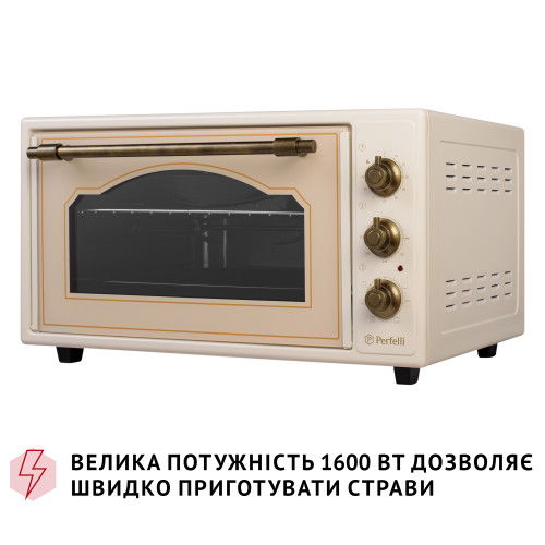 Електрична піч Perfelli LAGGIO 48 IVORY RETRO