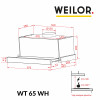 Витяжка телескопічна WEILOR WT 65 WH