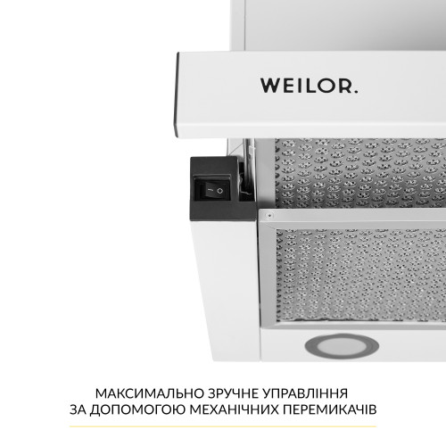 Витяжка телескопічна WEILOR WT 67 WH