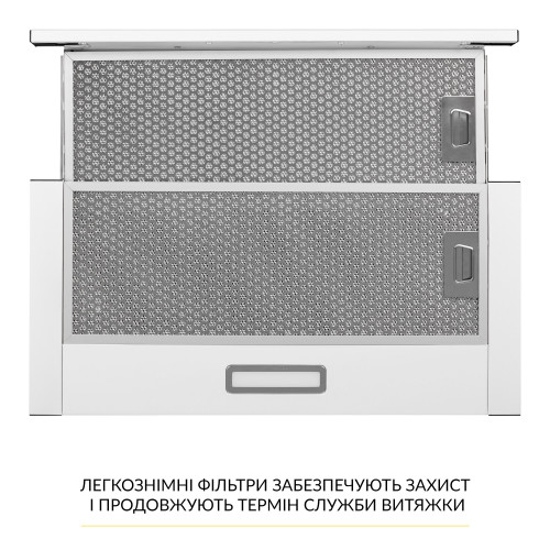 Витяжка телескопічна WEILOR WT 63 WH