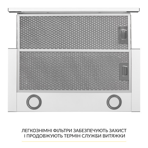 Витяжка телескопічна WEILOR WT 65 WH