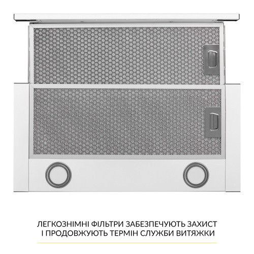 Витяжка телескопічна WEILOR WT 67 WH