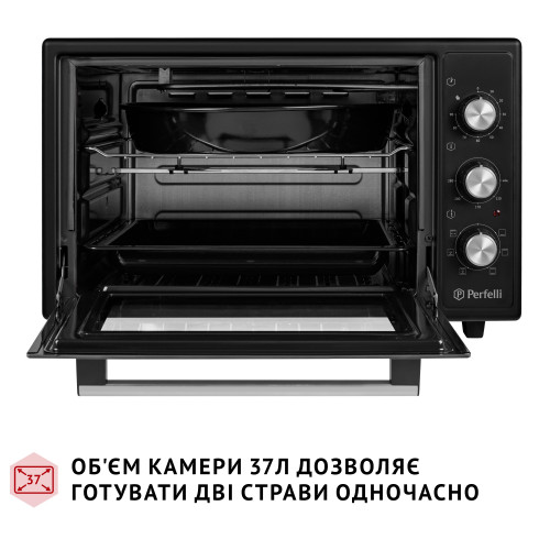 Електрична піч Perfelli SIERRA 37 BLACK