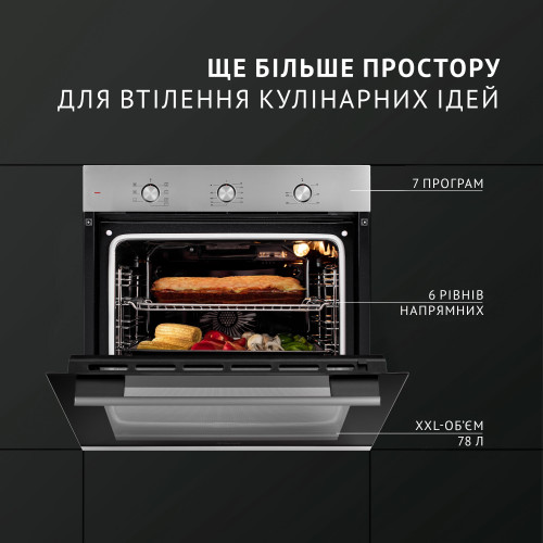 Духова шафа електрична Perfelli PERLA 6M7 INOX