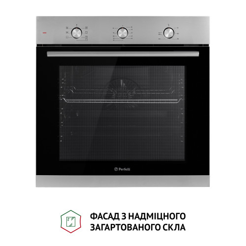 Духова шафа електрична Perfelli PERLA 6M7 INOX