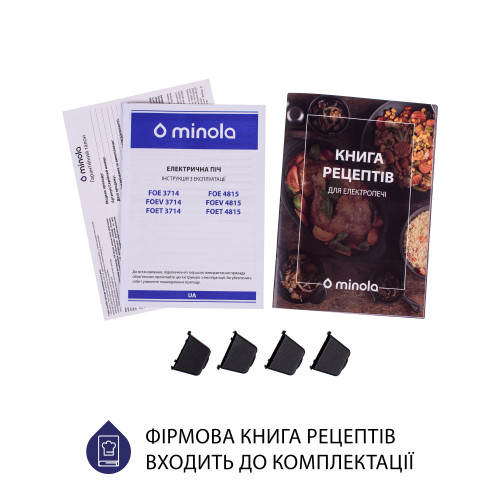 Електрична піч Minola FOET 3714 GR