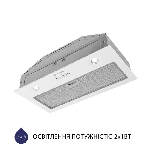 Витяжка повновбудована Minola HBI 5204 WH 700 LED