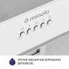 Витяжка повновбудована Minola HBI 5204 WH 700 LED